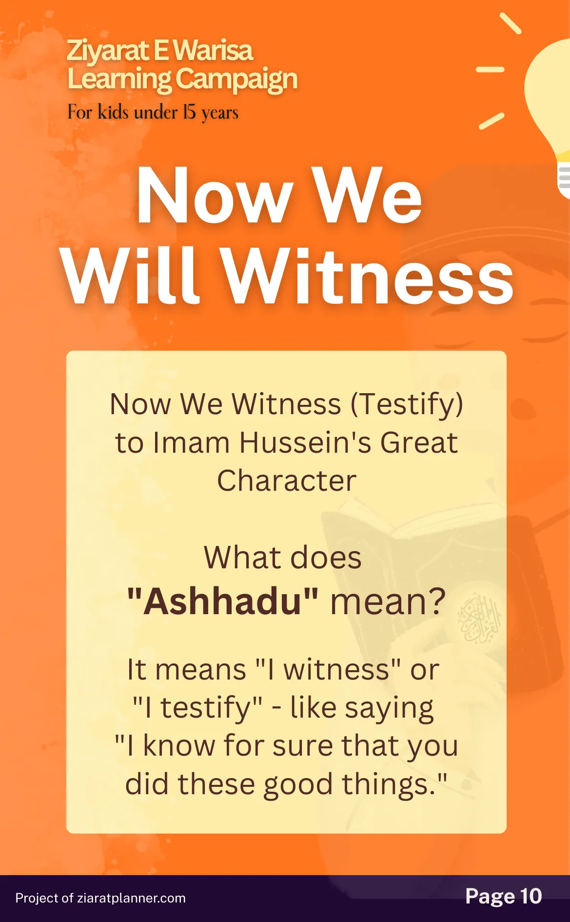 Ziarat E Warisa for Kids, Part 2, page 10
