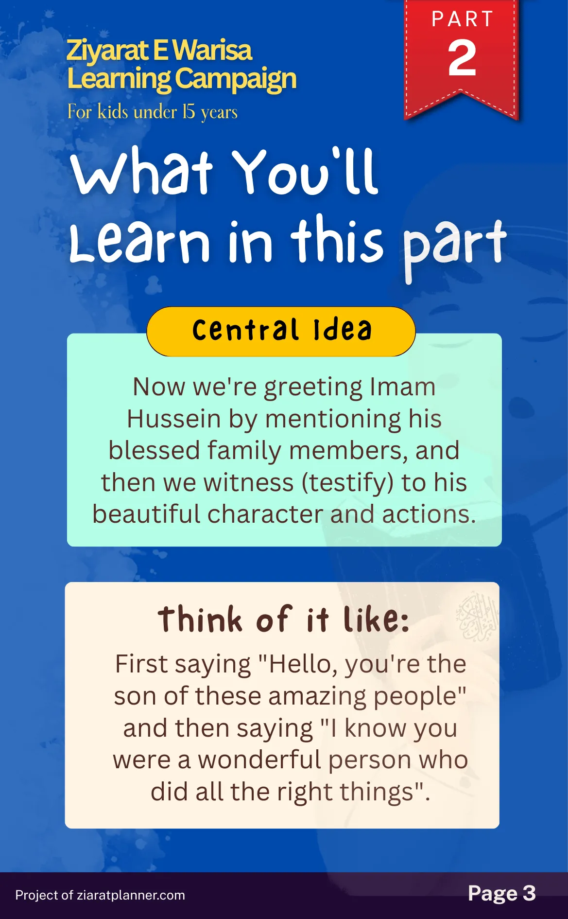 Ziarat E Warisa for Kids, Part 2, page 3