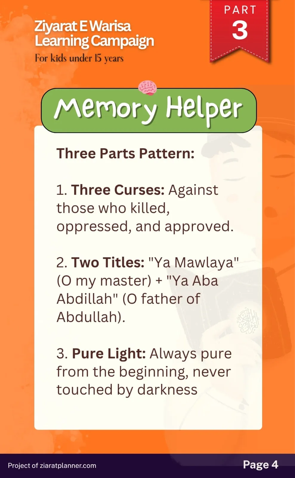 Ziarat E Warisa for Kids, Part 3, page 4