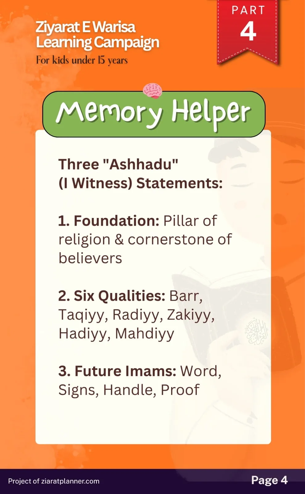 Ziarat E Warisa for Kids, Part 4, page 4