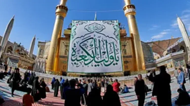Iraq: A Spiritual Haven for Believers