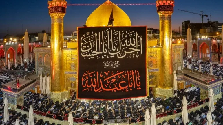 najaf-blog