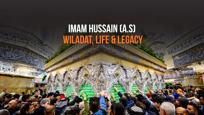 Imam Hussain (as): Wiladat, Life & Legacy — 3rd Sha'ban