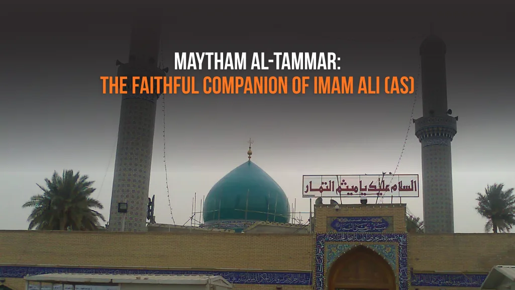 Faithful companion of Imam Ali (a.s)