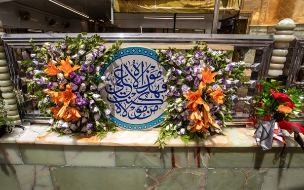 Arafah & Eid e Ghadeer - Silver Package
