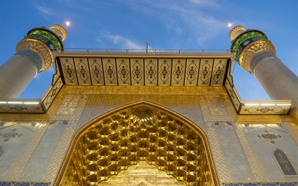 Eid e Ghadeer - Gold Package