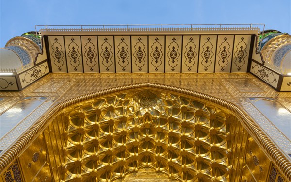 Eid e Ghadeer - Silver Package