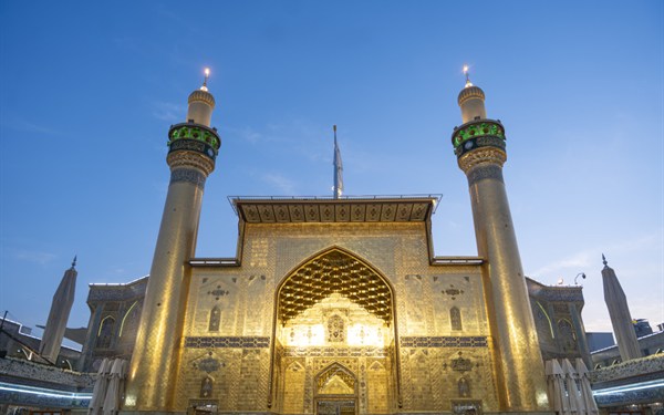 Eid e Ghadeer - Classic Package