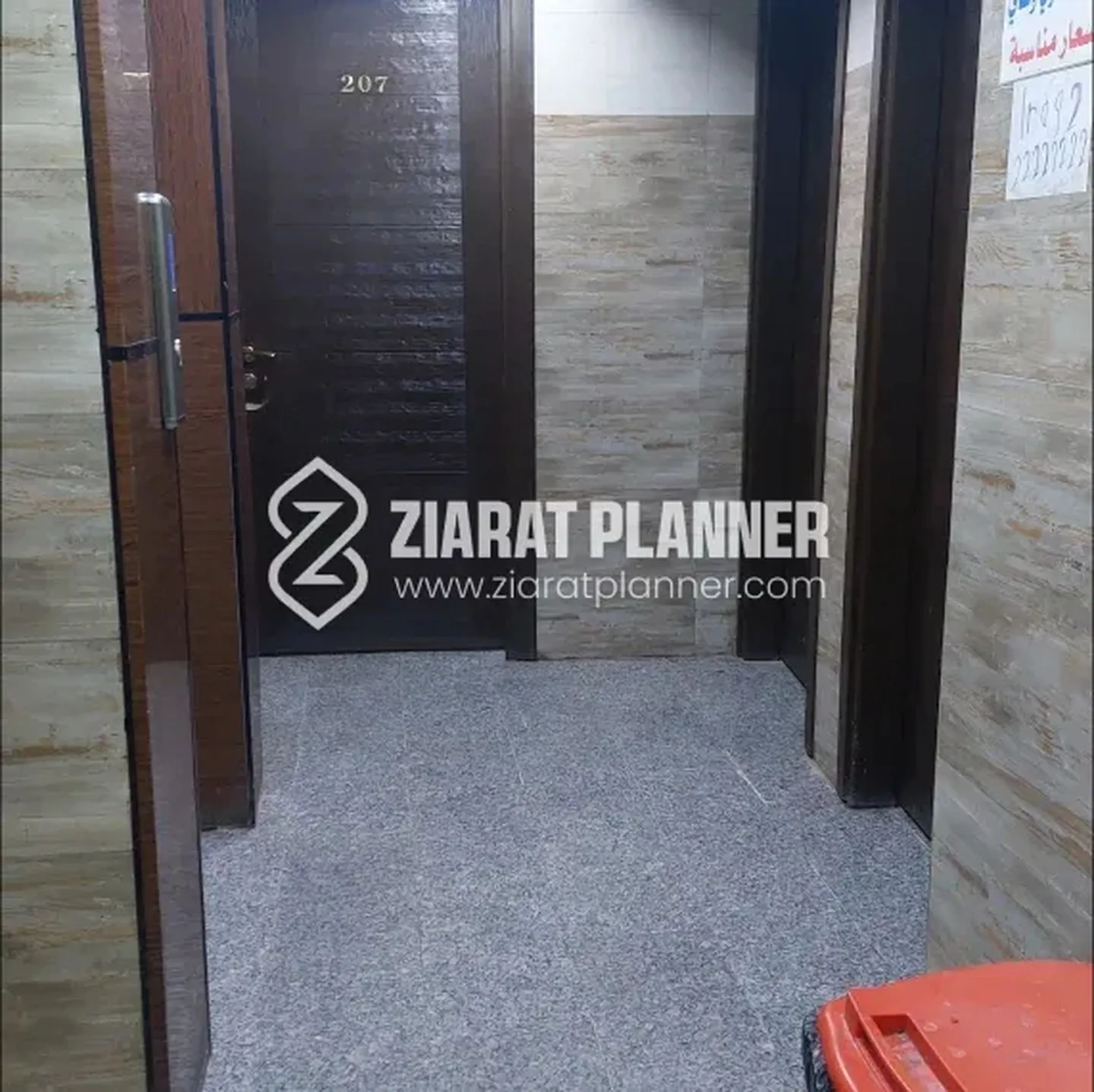 Hotel Arz Al Khayrat photo 4
