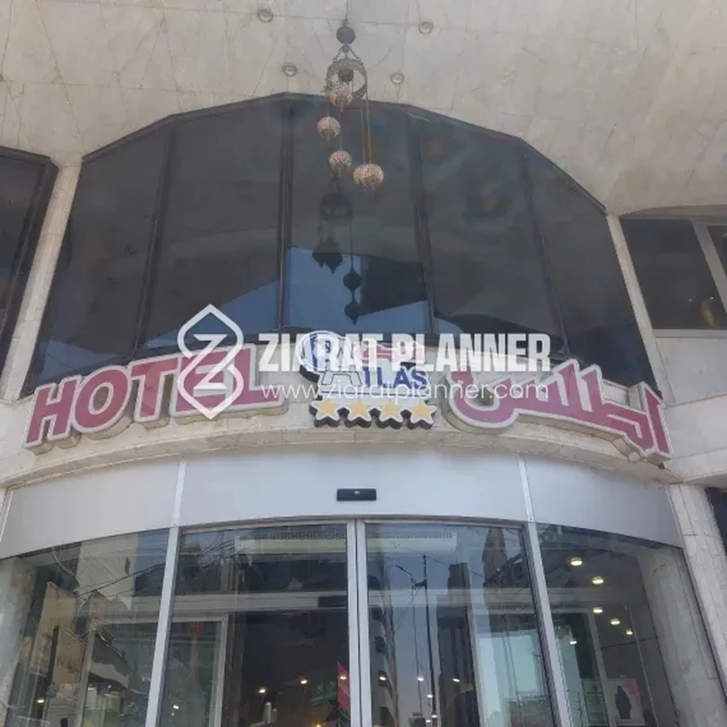 Hotel Atlas
