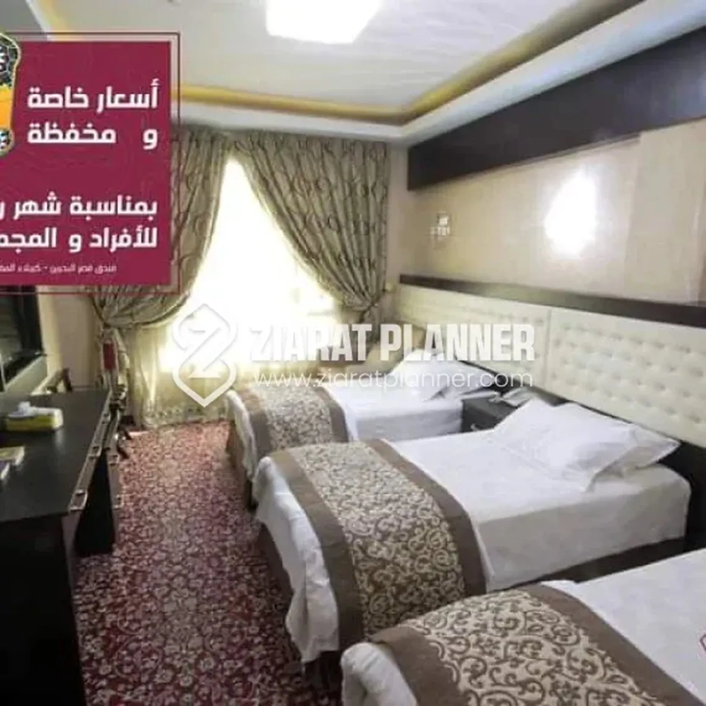 Hotel Bahrain Palace photo 6
