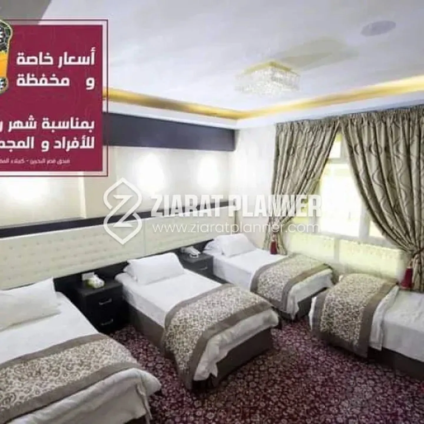Hotel Bahrain Palace photo 5