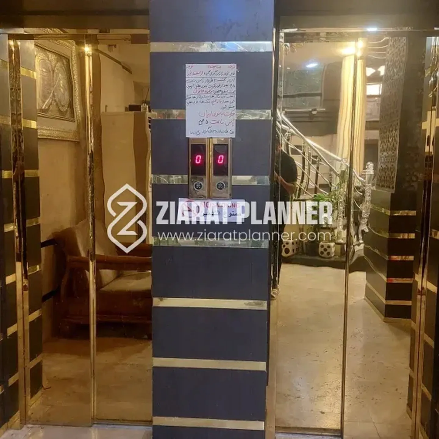 Hotel Burj Safeer photo 7