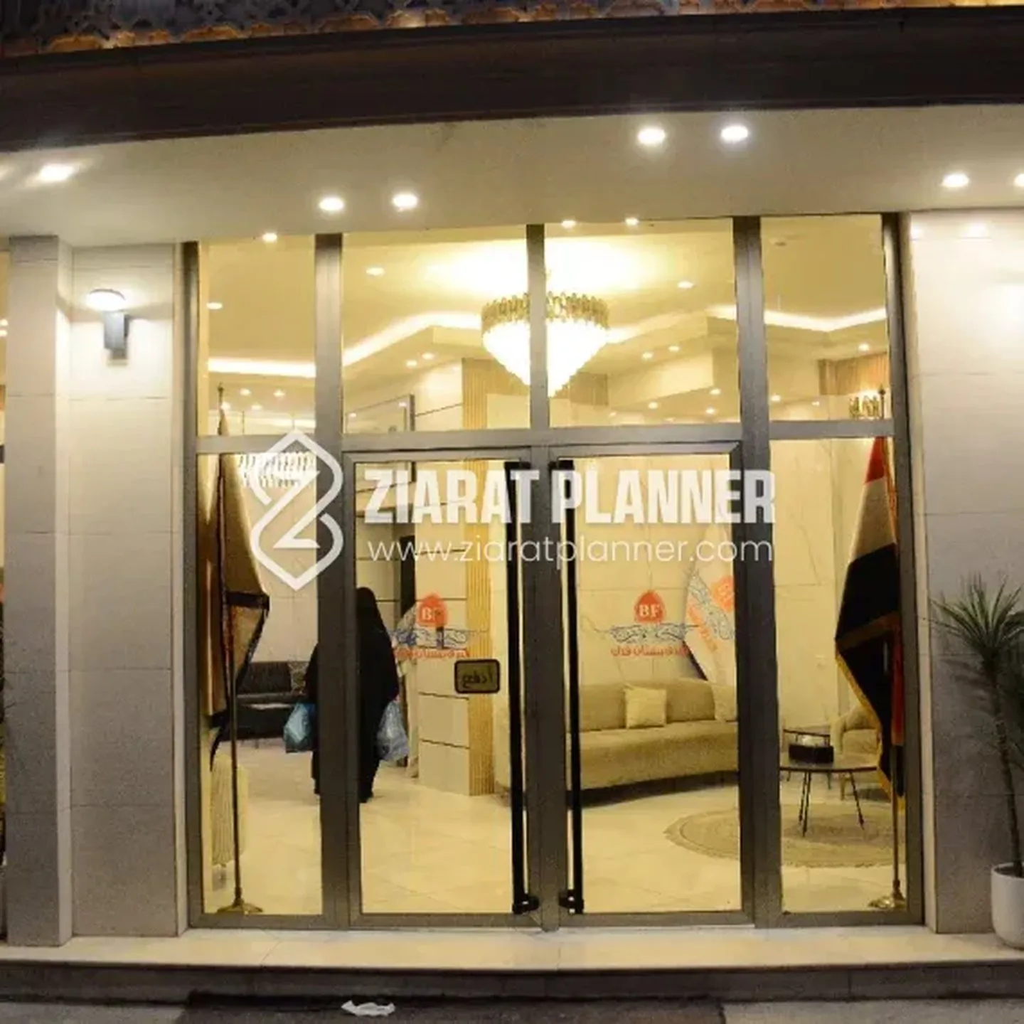 Hotel Bustan Fadak photo 3