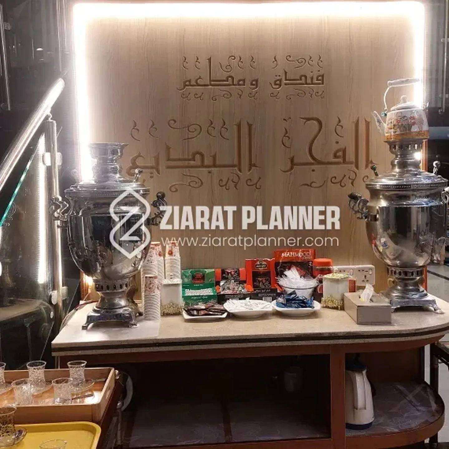 Hotel Fajr Al Badi photo 6