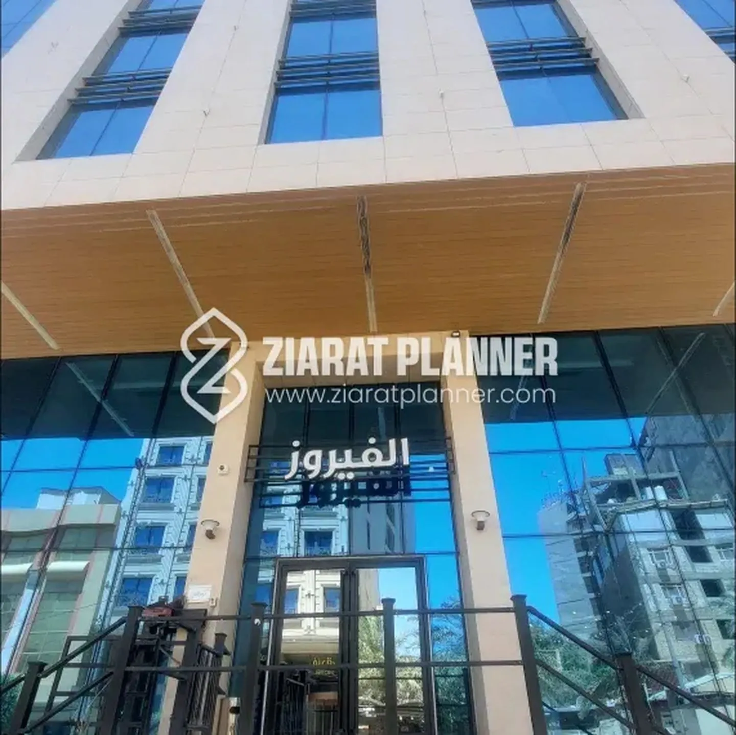 Hotel Feroz