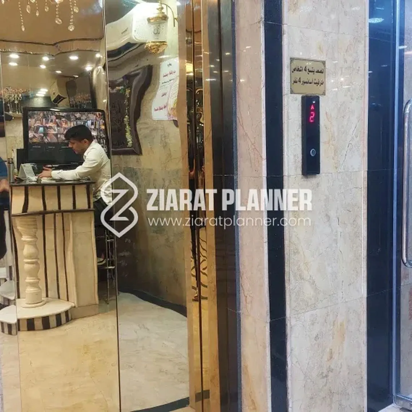 Hotel Khaleej Al Arabi photo 3