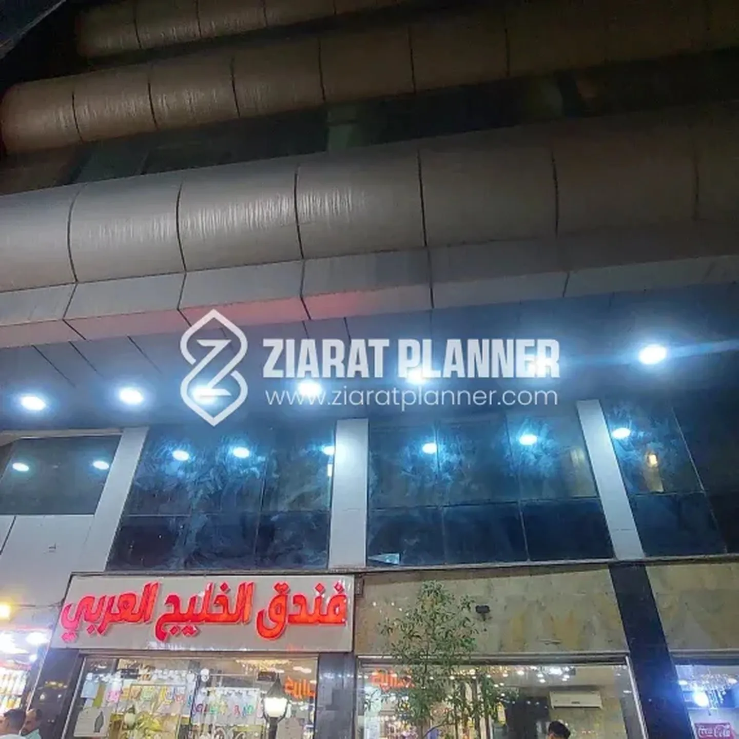 Hotel Khaleej Al Arabi