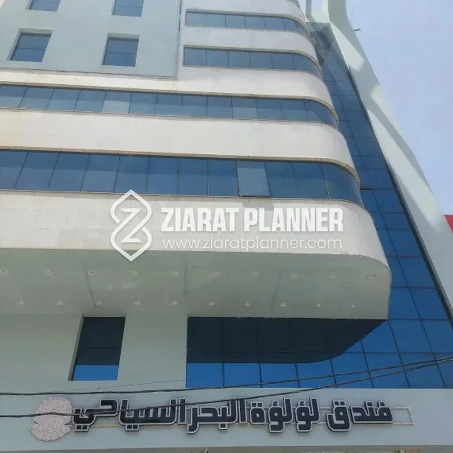 Hotel Luluat Al Bahar