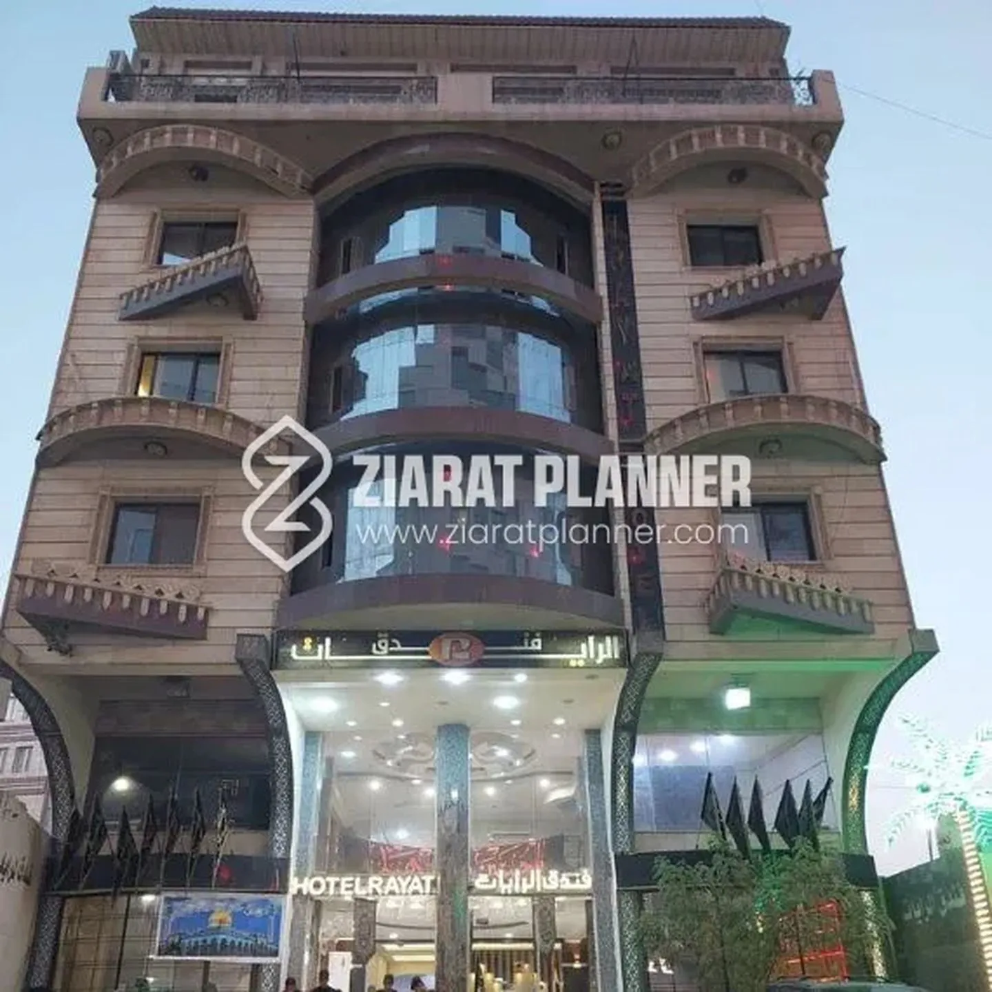 Hotel Rayat