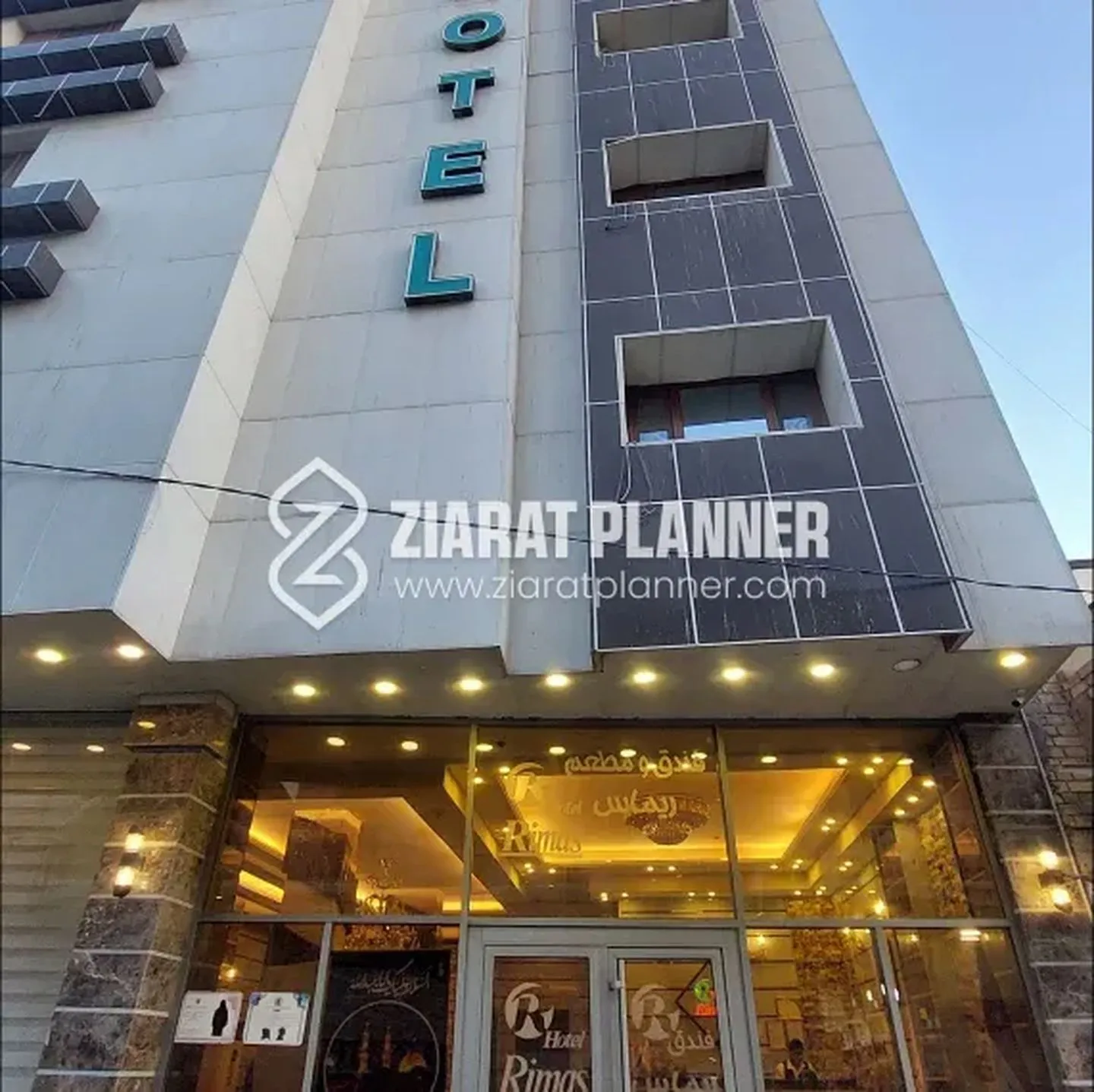 Hotel Rimas photo 4