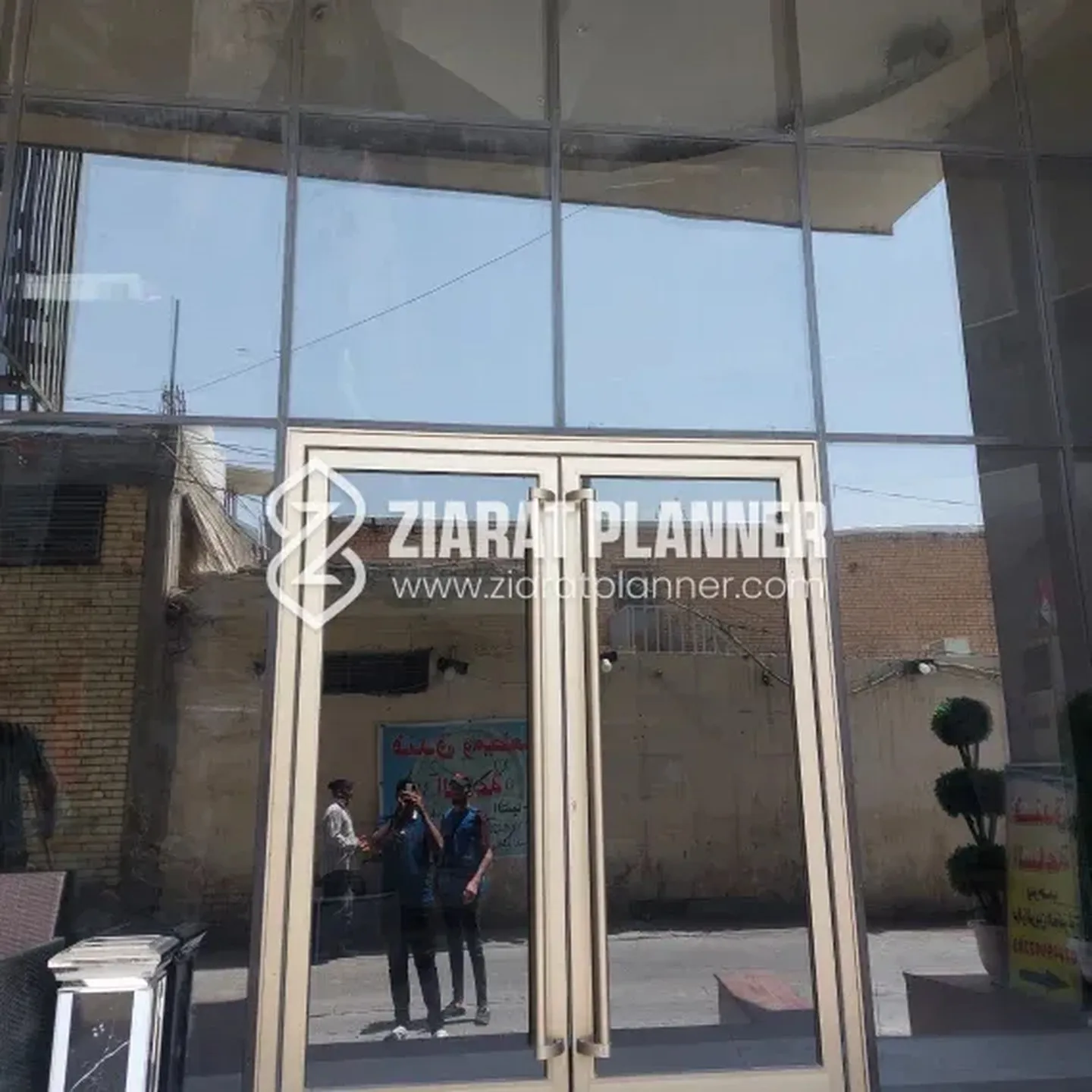 Hotel Sa’a