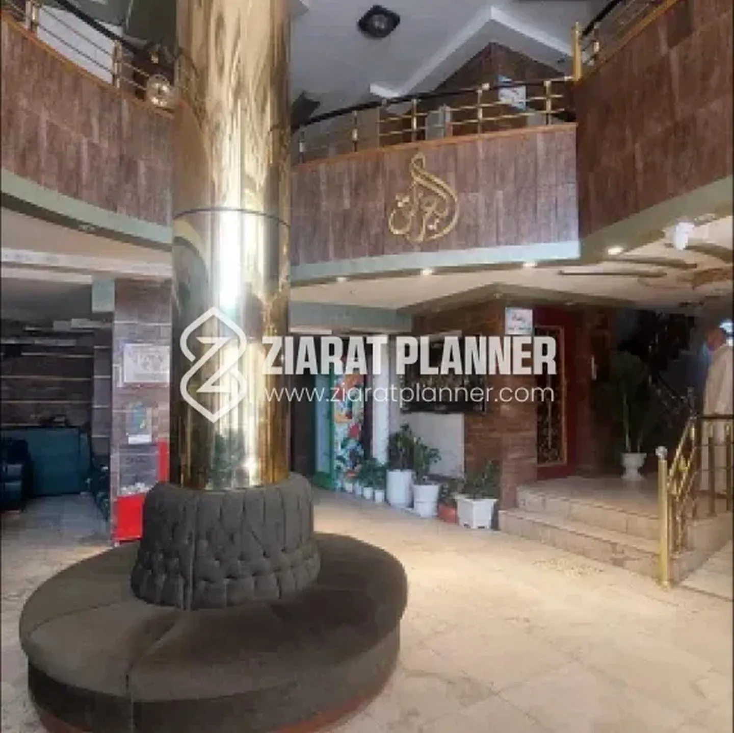 Hotel Al Arsh photo 4