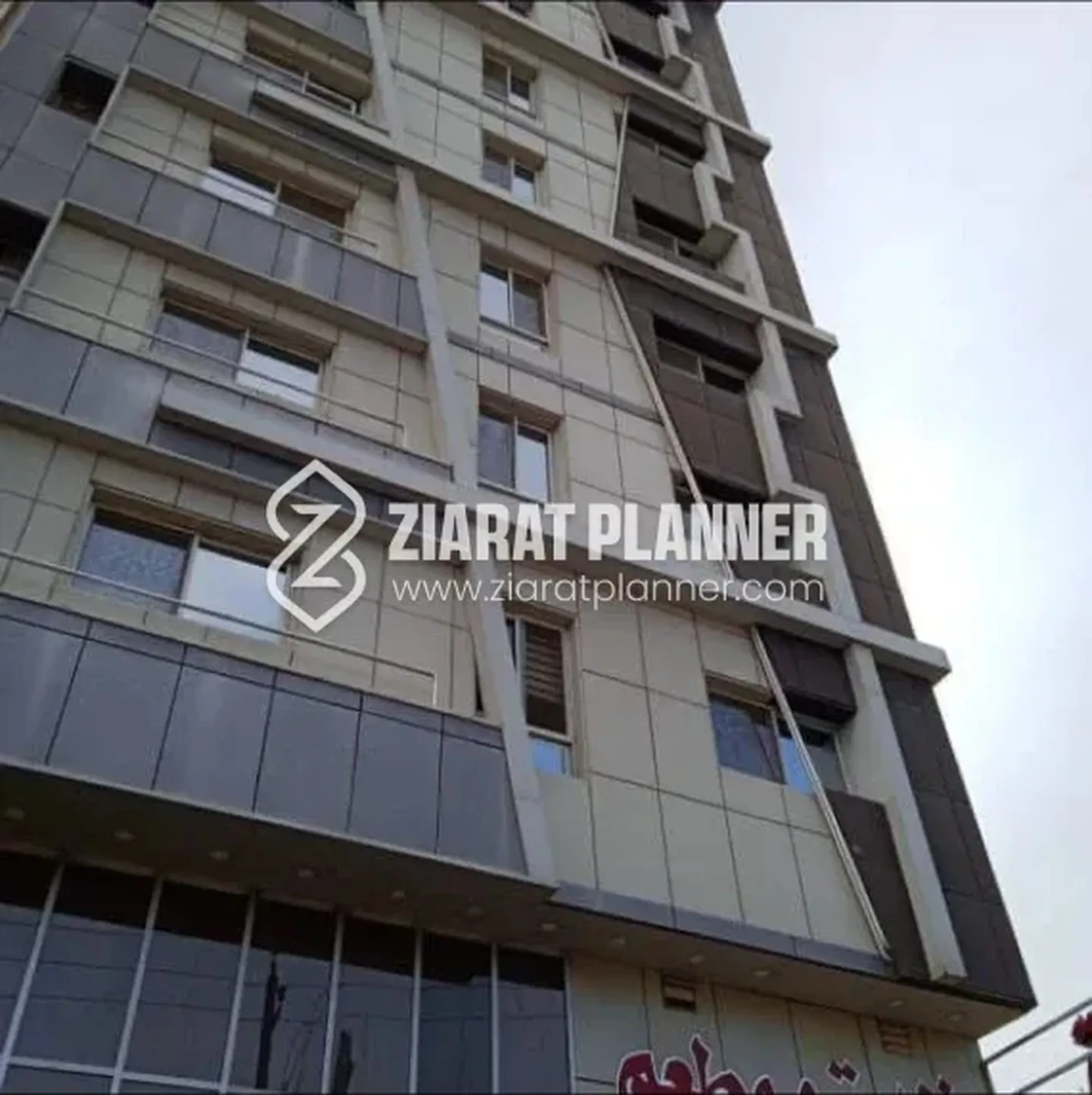 Hotel Fadak Zahra photo 4