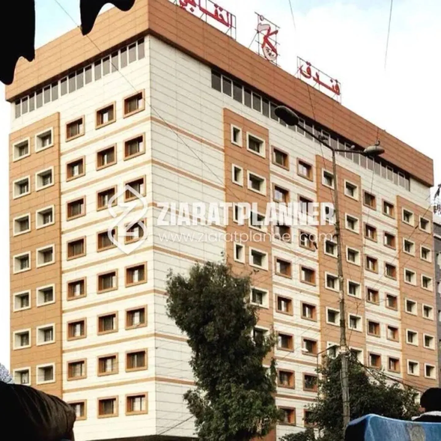 Hotel Khafaji