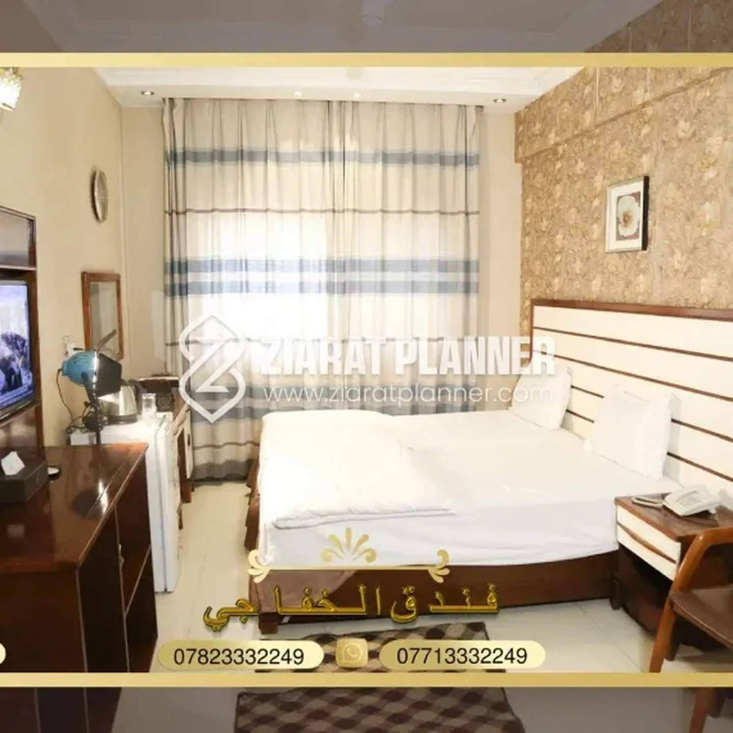 Hotel Khafaji photo 6