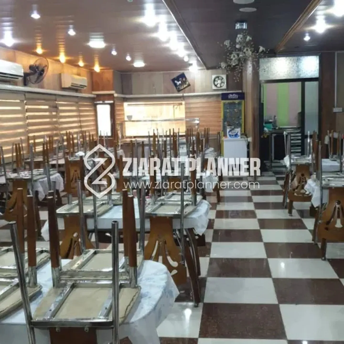 Hotel Shareef Al Razi photo 3