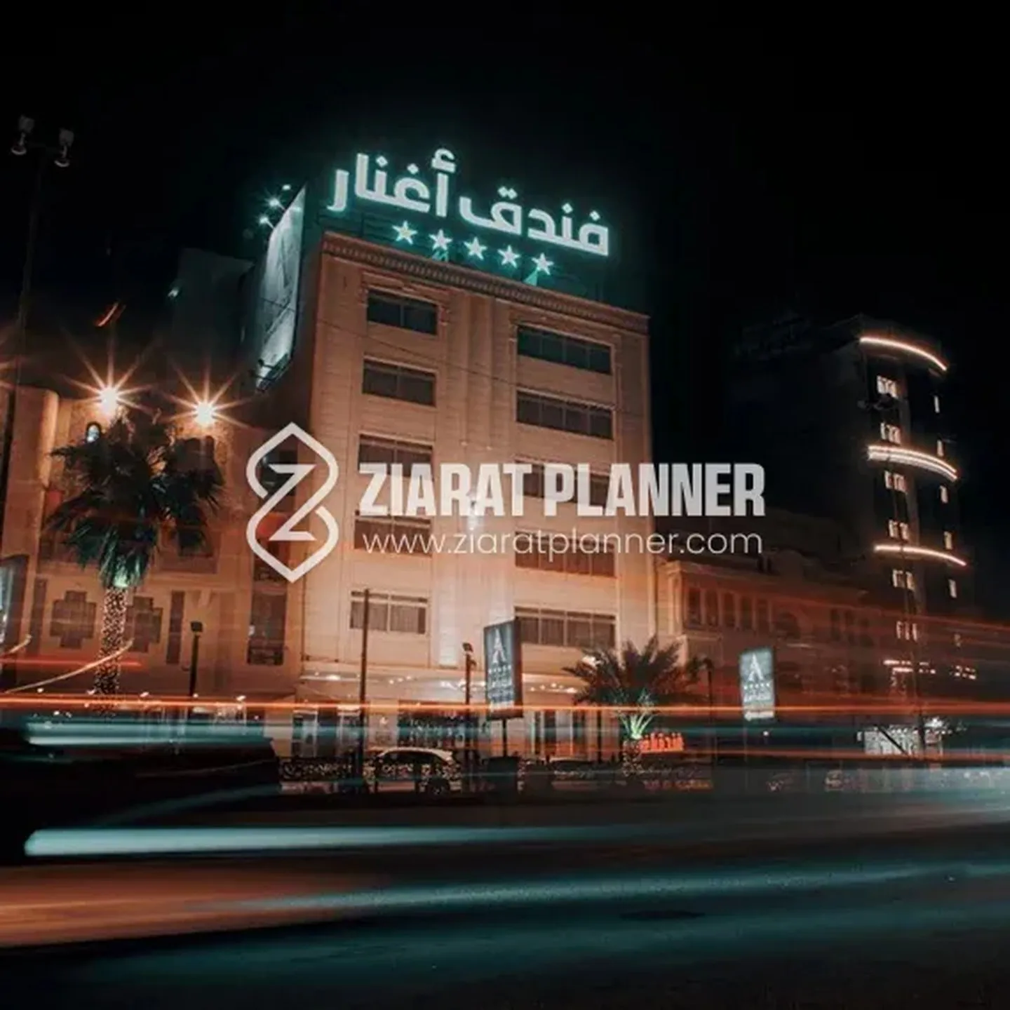 Hotel Agnar