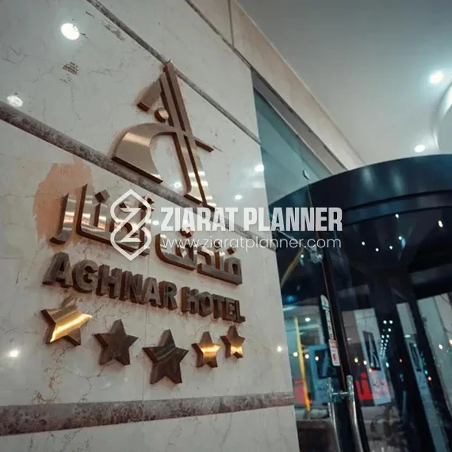 Hotel Agnar photo 3