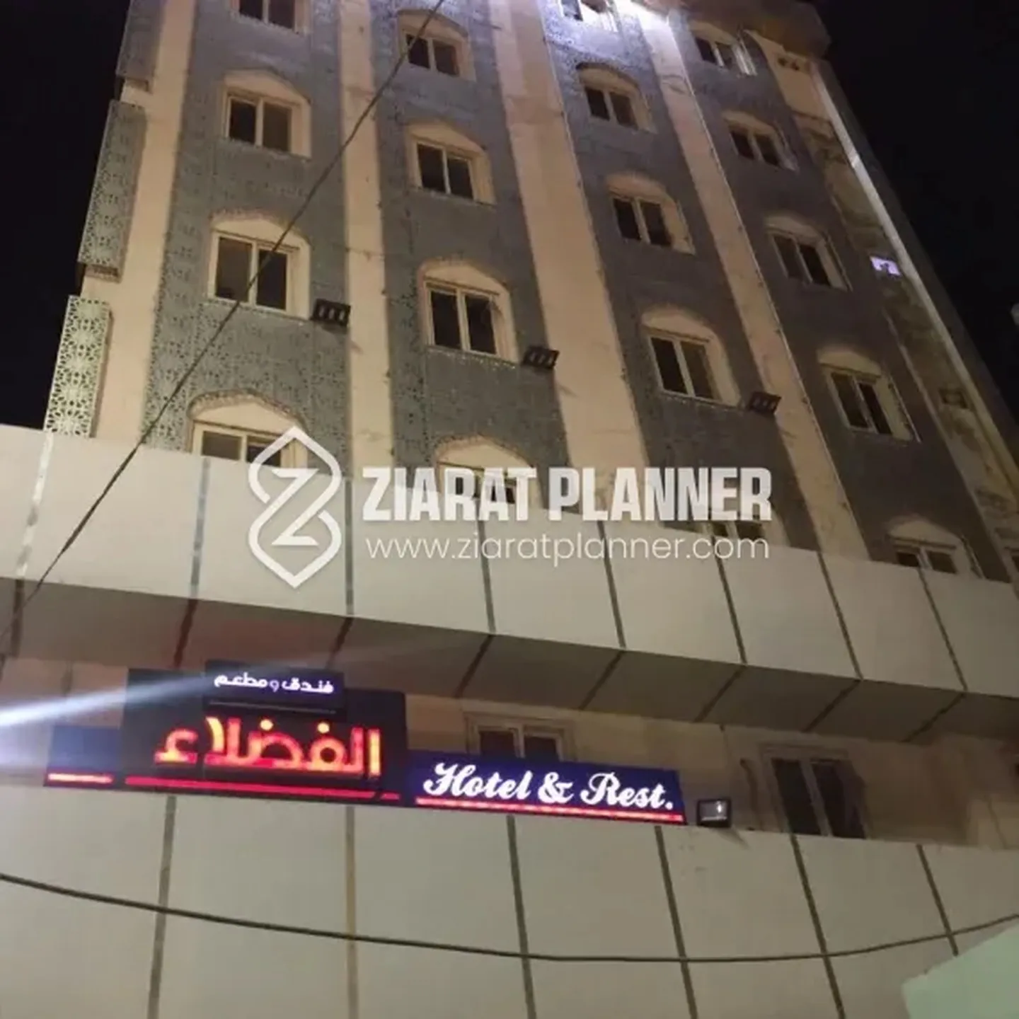 Hotel Fazla