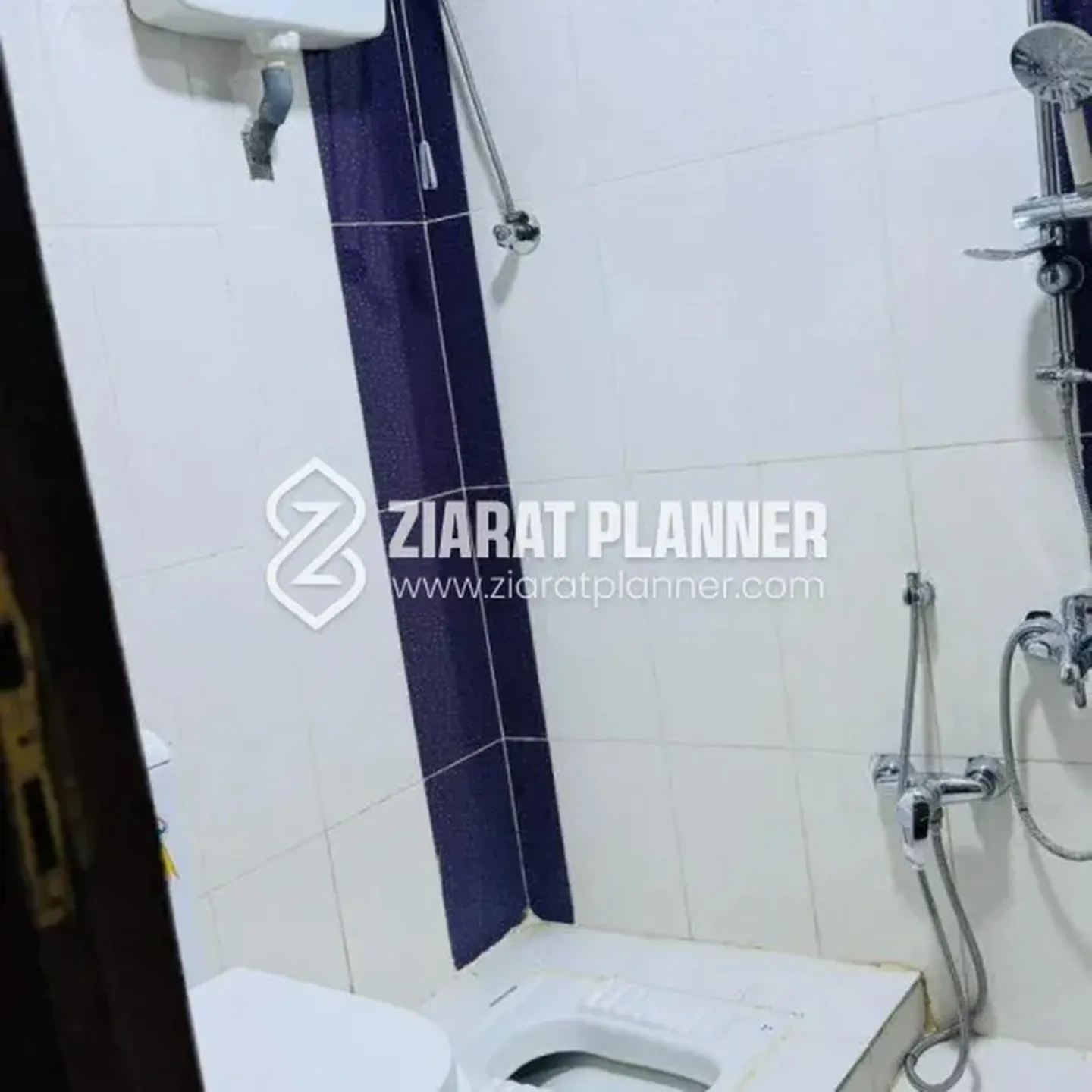 Hotel Nasim Al Zuhur photo 3