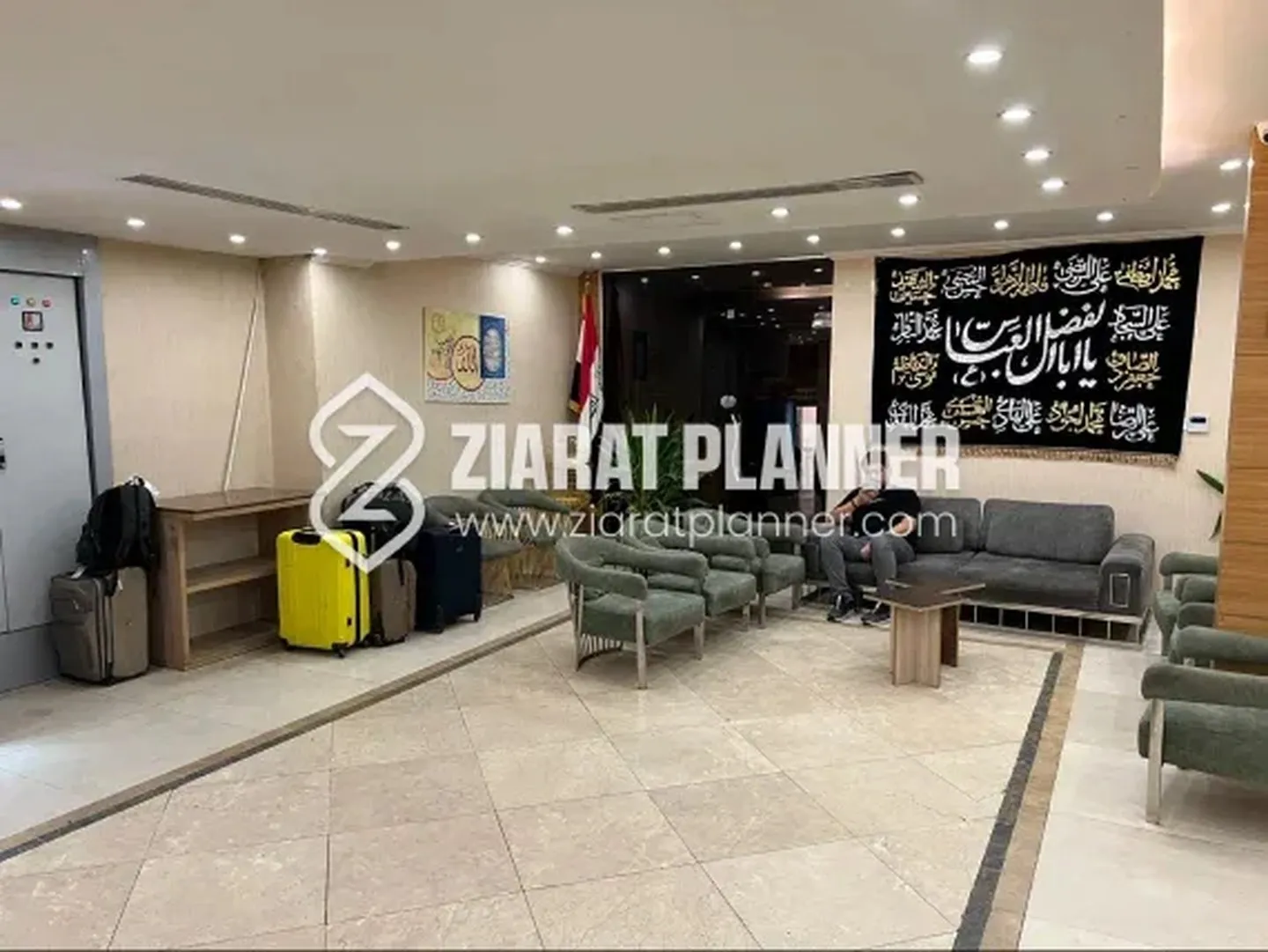 Hotel Rawaq photo 3