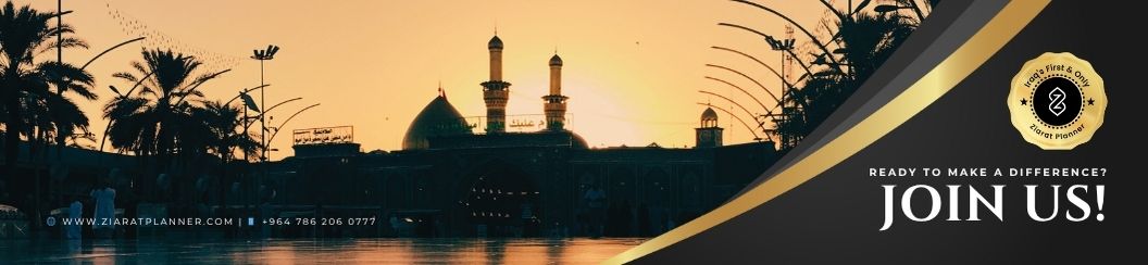 Join Ziarat Planner