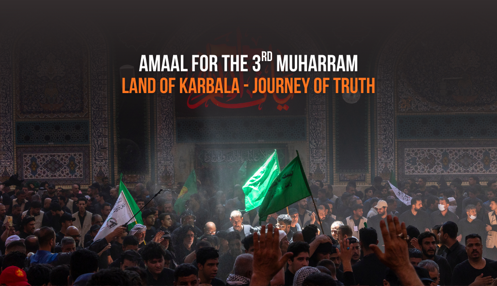 3rd Muharram history