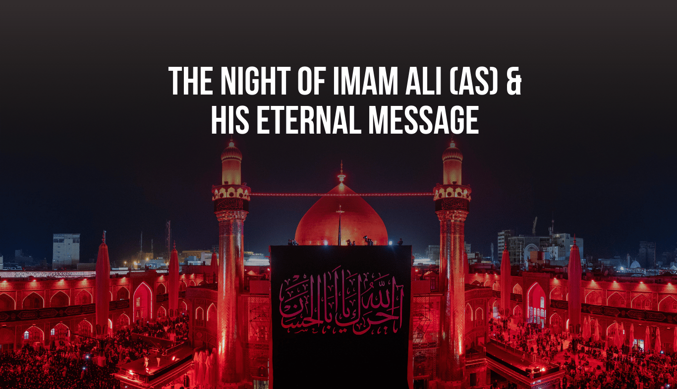 Imam Ali AS martyrdom 21st Ramadan