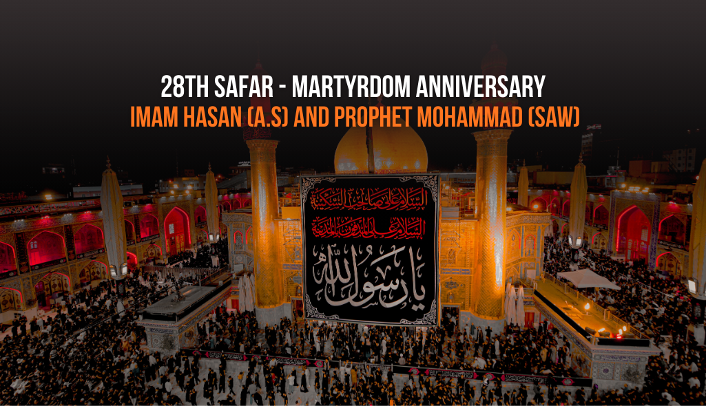 28th Safar amaal