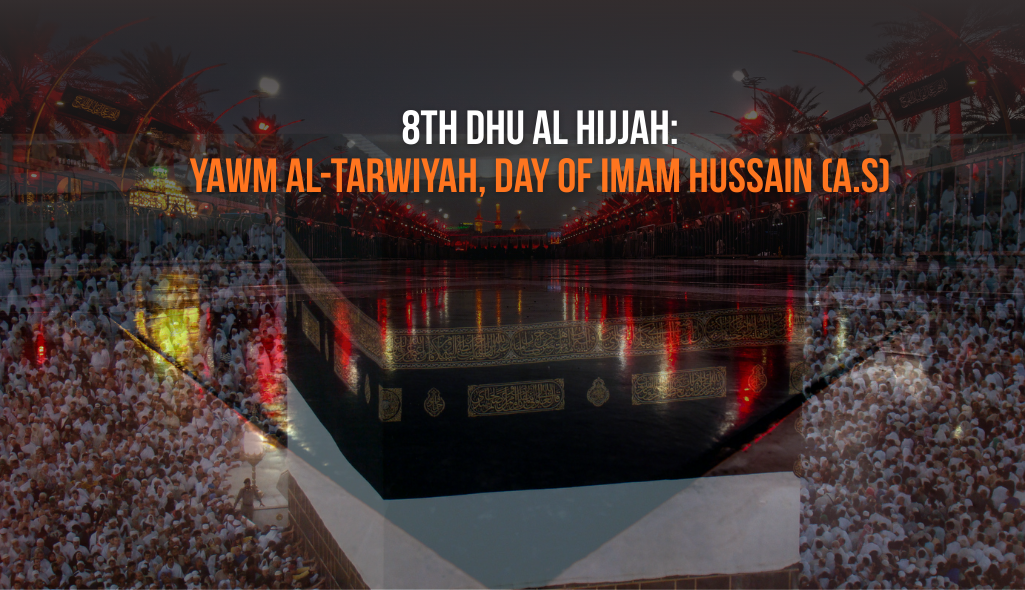 Yawm al-Tarwiyah meaning