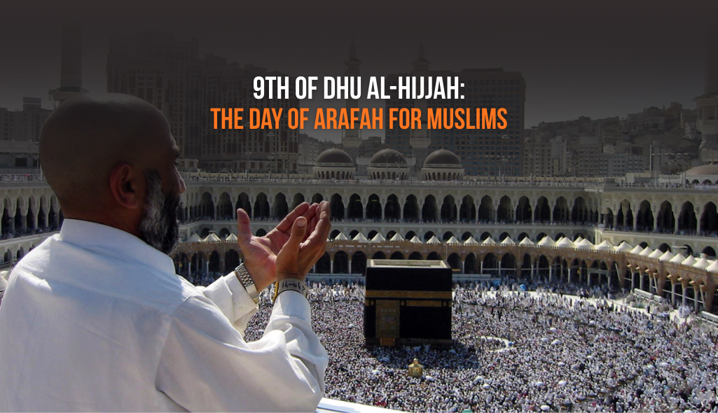 Dua al-Arafah
