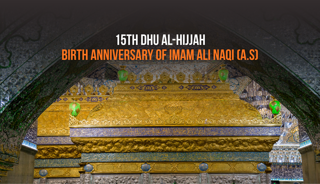 15 Dhul Hijjah birth
