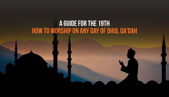 A Guide for the 19th