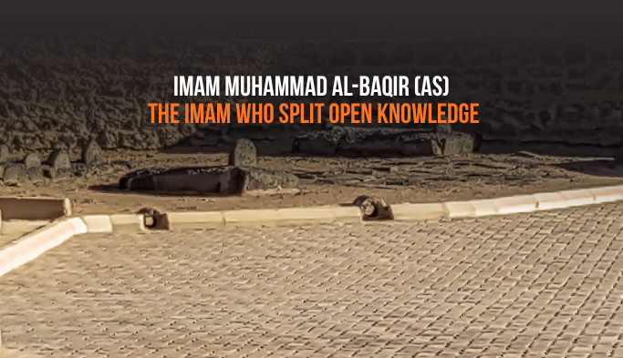 Imam Muhammad al-Baqir (as): Life, Knowledge & Legacy