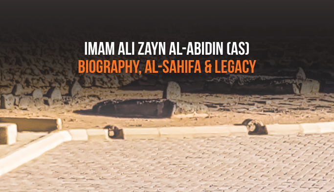 Imam Ali Zayn al-Abidin biography